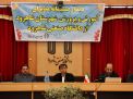 گزارش تصویری بازدید مدیران آموزش و پرورش شاهرود از دانشگاه صنعتی شاهرود